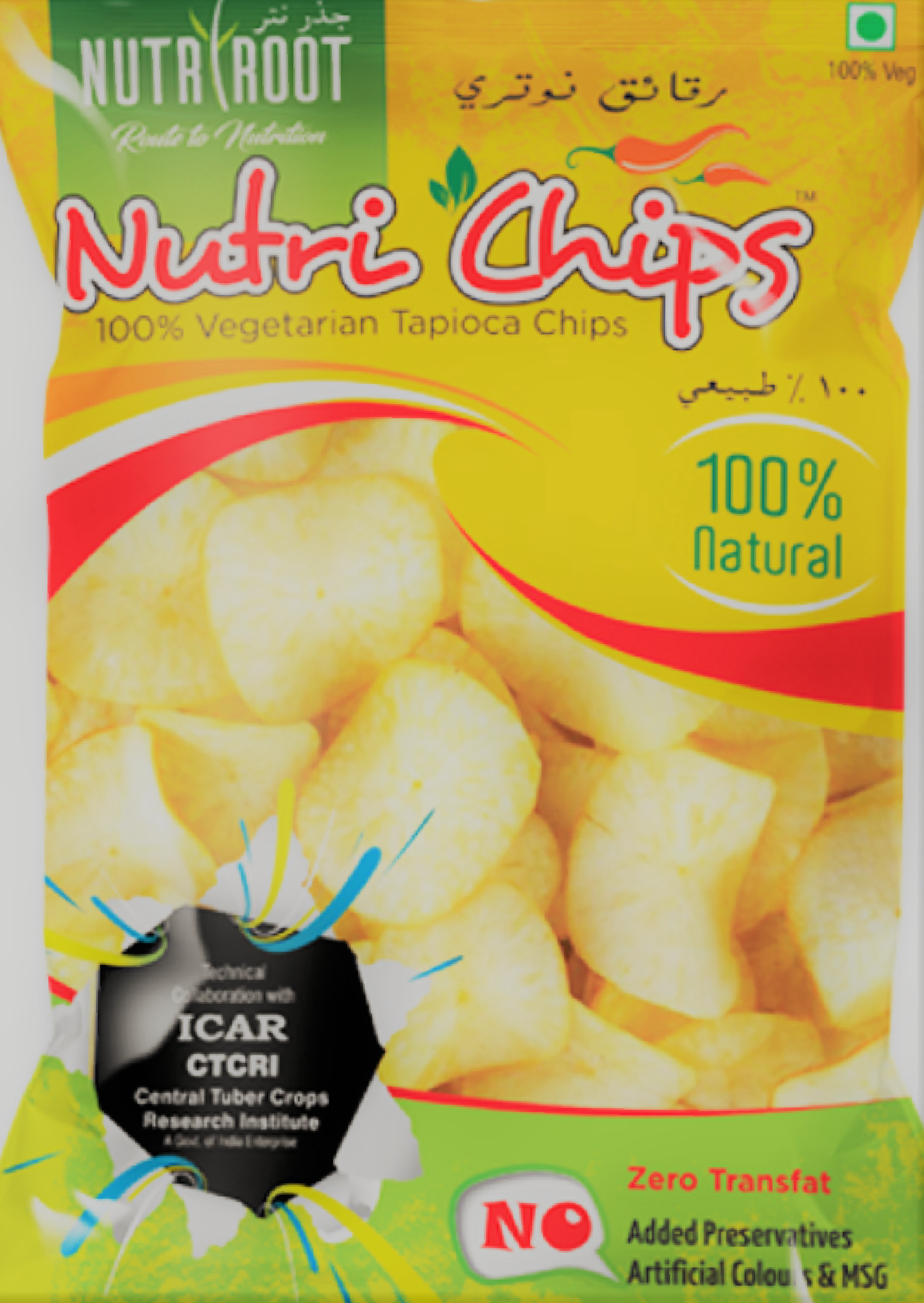 1581239949_Chips.png